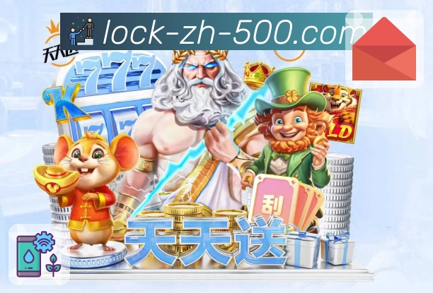 行业权威荣誉榜单