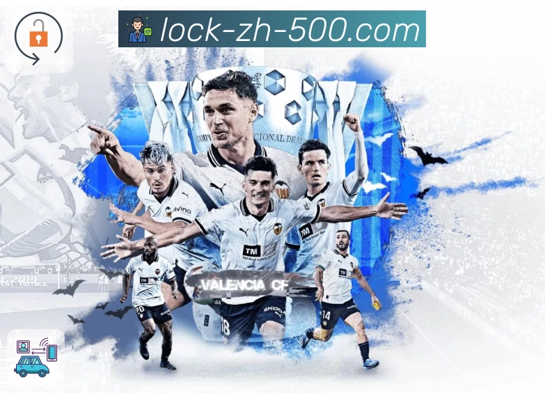 行业权威荣誉榜单