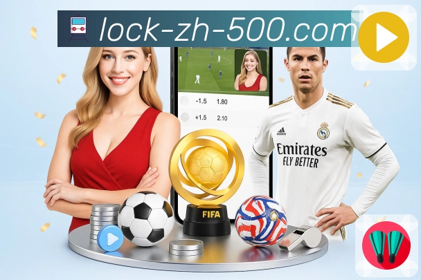 行业权威荣誉榜单